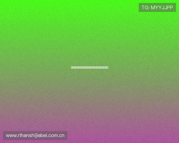 加纳队在世界杯中的战术分析及其对晋级的关键影响因素 加纳队在世界杯中的战术分析及其对晋级的关键影响因素