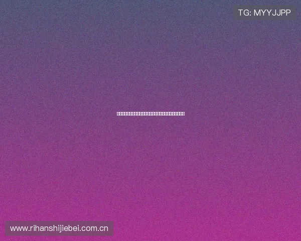 塞内加尔与挪威世界杯比赛体彩规则说明及最新投注注意事项