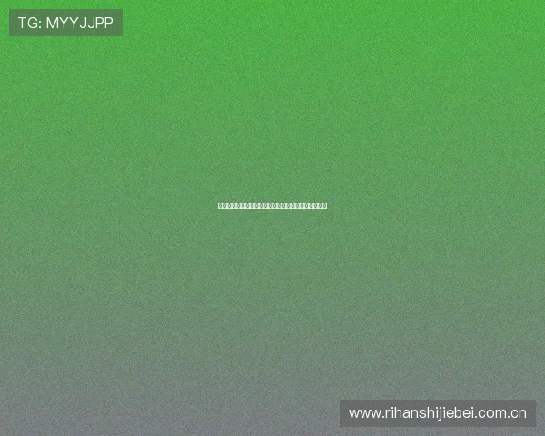 约旦队迎战阿根廷队,今晚世界杯比赛精彩看点全解析 约旦队迎战阿根廷队,今晚世界杯比赛精彩看点全解析